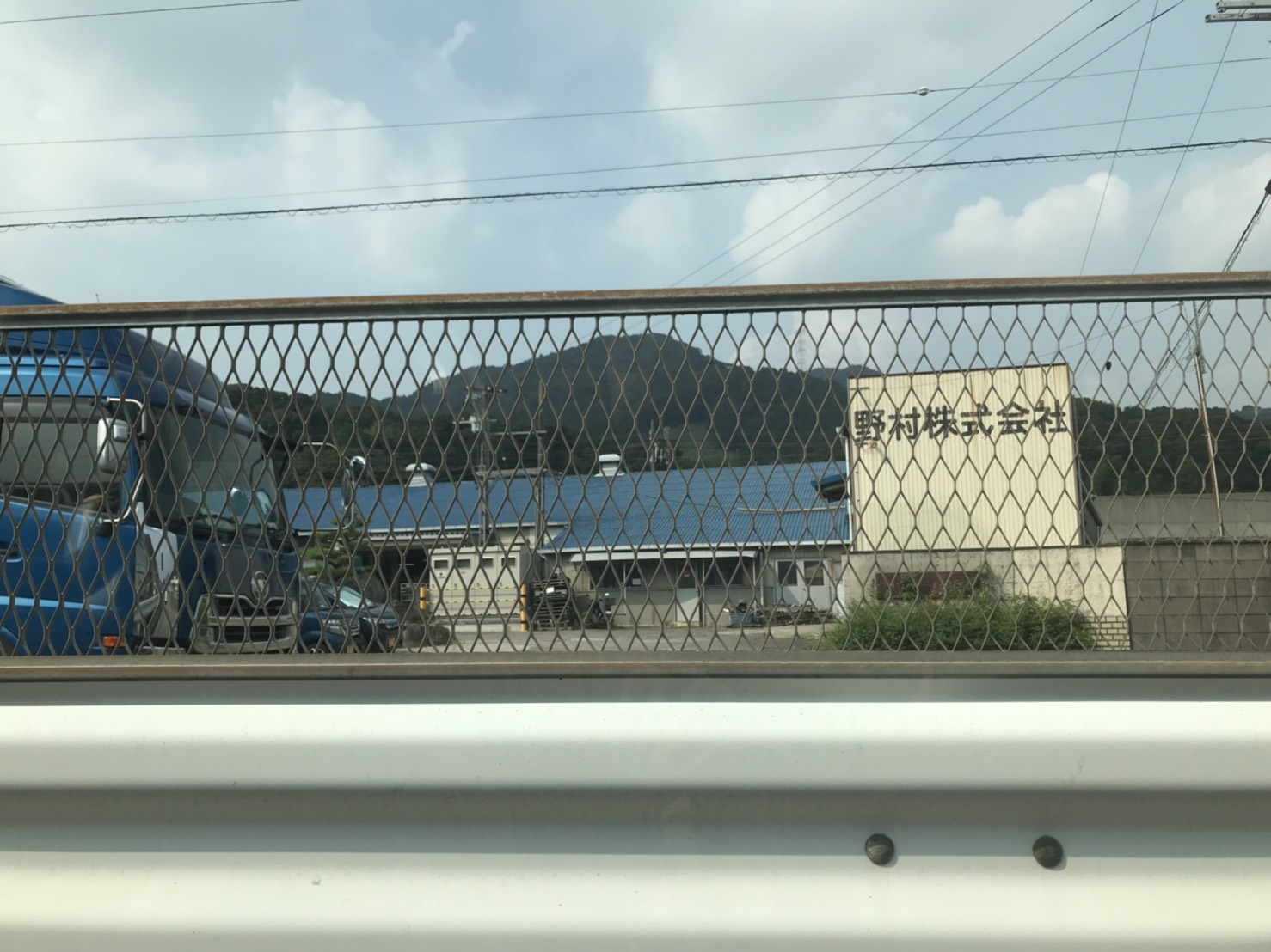 バスケットボール